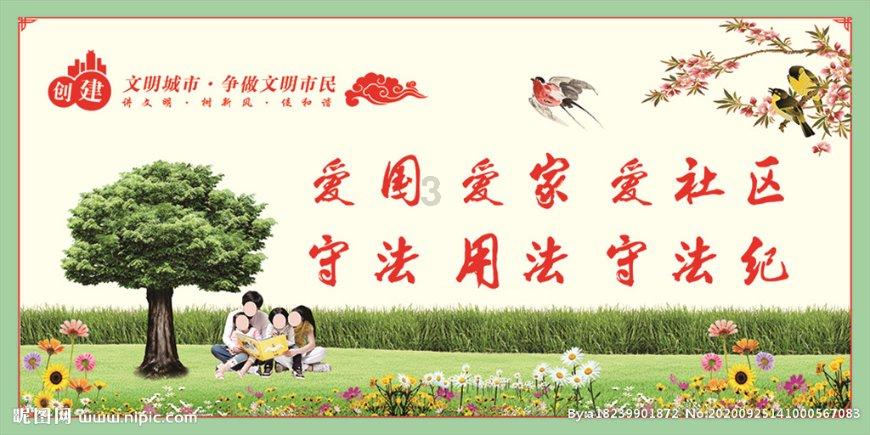 福彩3D预测推荐2024020期精选推荐-试机号-小海说彩